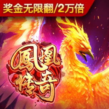 a8体育手机版下载