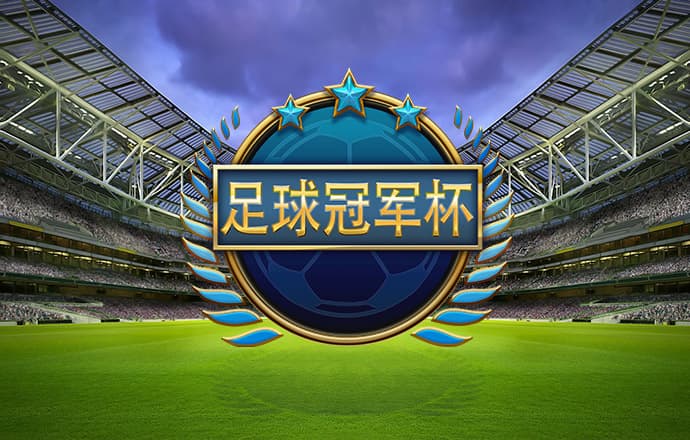 ManBetX万博英超狼队下载